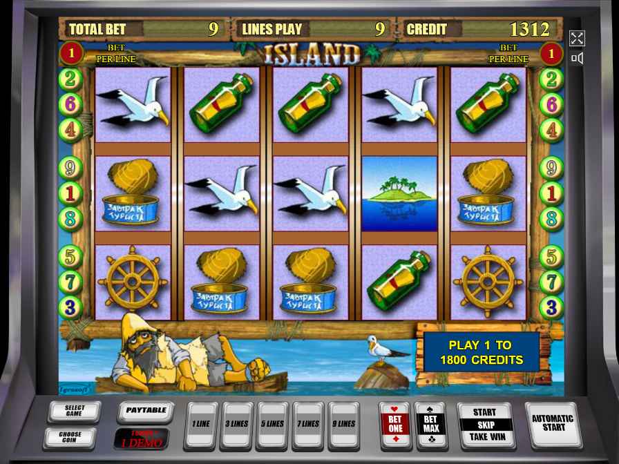 island 2 игровые автоматы скачать